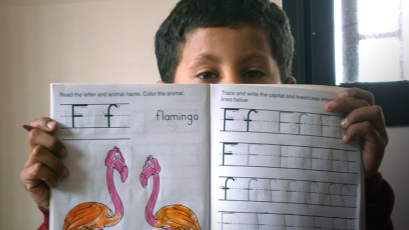 Centre Educatif  Tahaddi à Beyrouth